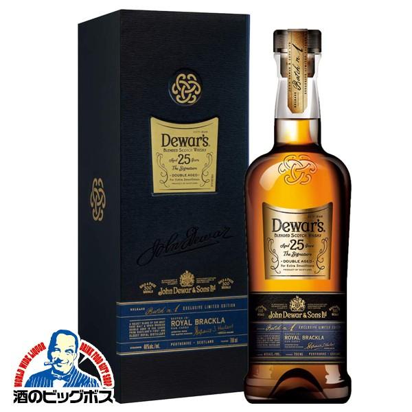 ウイスキー スコッチ ブレンデッド デュワーズ 25年 40度 750ml