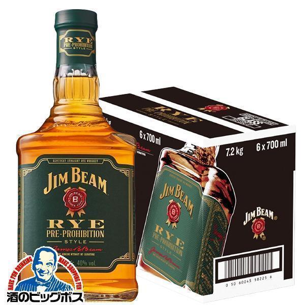 ジムビーム 6本 ライウイスキー バーボン 送料無料 サントリー ジムビーム 6本 ライウイスキー バーボン 送料無料 サントリー