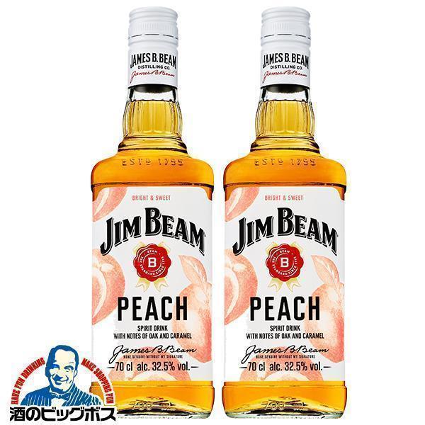 ジムビーム ピーチ ウイスキー バーボンリキュール 送料無料