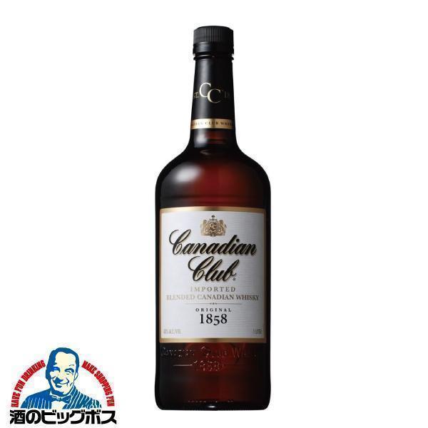 1L カナディアン ウイスキー whisky カナディアンクラブ 40度 1000ml