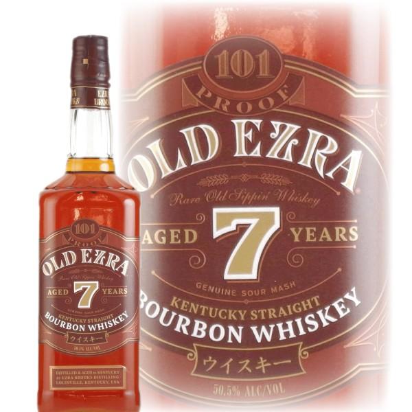 洋酒 ウイスキー オールドエズラ 7年 50.5度 750ml エズラブルックス 