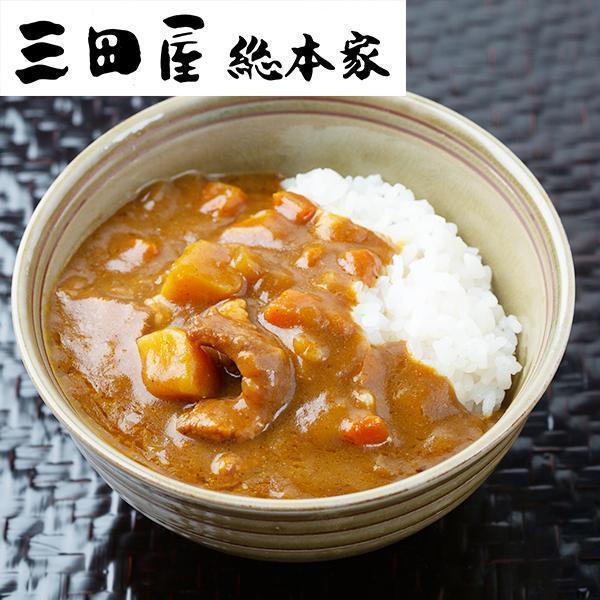 黒毛和牛カレー 14食 <br>これぞ肉屋のごろごろ肉カレー 黒毛和牛 牛すじ 2食セット 送料無料 すじ 和牛 レトルト カレー 和牛 牛肉 黒毛和牛 本格カレー 常温 ビーフカレー セット 人気<br>