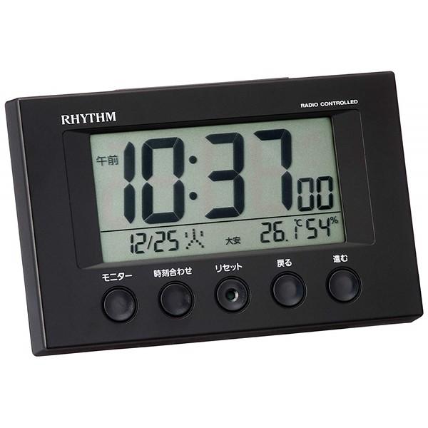 RHYTHM Y NbN ڊo܂v dgv fW^ xv xv 8RZ166SR02