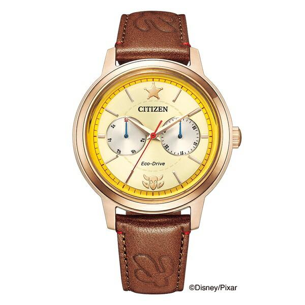 数量限定】CITIZEN COLLECTION シチズンコレクション 『トイ