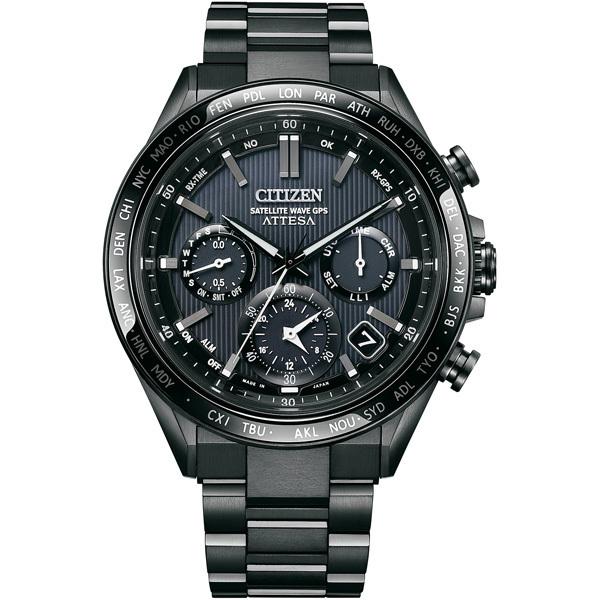 CITIZEN シチズン ブラックダイバーズ風 メンズ腕時計 ソーラー 稼働品 シチズン 腕時計 メンズ アテッサ ブラックチタン™シリーズ AT8044-56E