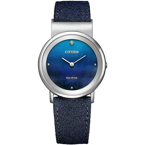 数量限定】CITIZEN L シチズン エル Ambiluna Collection 水 ブルー 