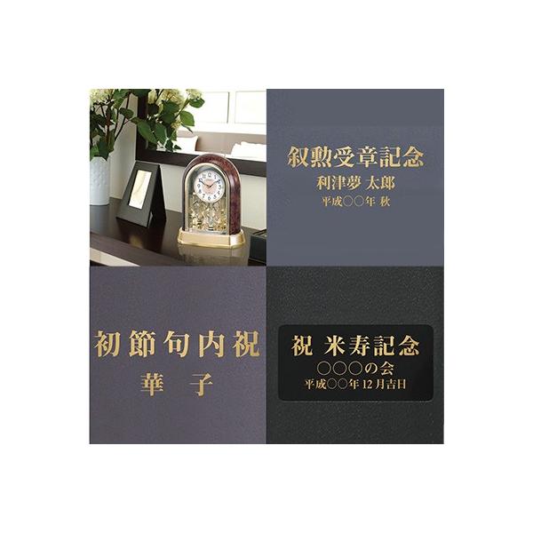 ■　■　■　■　■　重　要　■　■　■　■　■　■■印刷数が30個を超える場合は、追加料金が発生します。■31個目から追加料金: 1個につき100円■所要日数: ２週間程度■　■　■　■　■　■　■　■　■　■　■　■　■◇レイアウト・フォ...