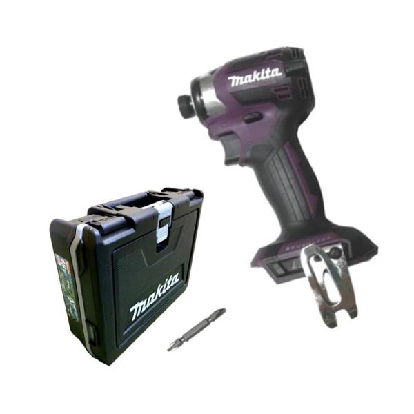マキタ 純正 インパクトドライバー TD173DZAP 本体 ケースセット オーセンティックパープル TD173DZ BL1860B バッテリー 対応 makita