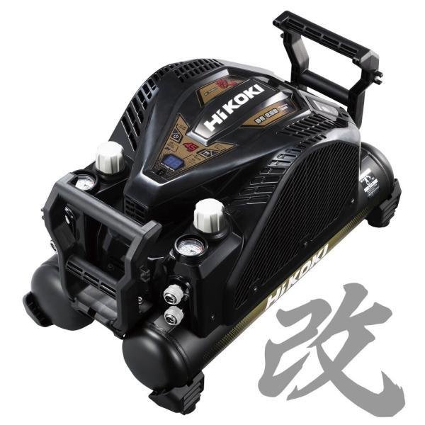 HiKOKI（ハイコーキ） HiKOKI EC1445H3(CN) エアコンプレッサ 低騒音 