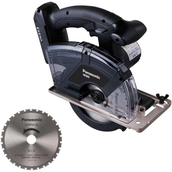 パナソニック EZ45A2XM-B 本体のみ 充電パワーカッター 135 (黒) 18V 5.0Ah 電池パック・充電器・ケース別売 EZ45A2LJ2G-B ブラック panasonic