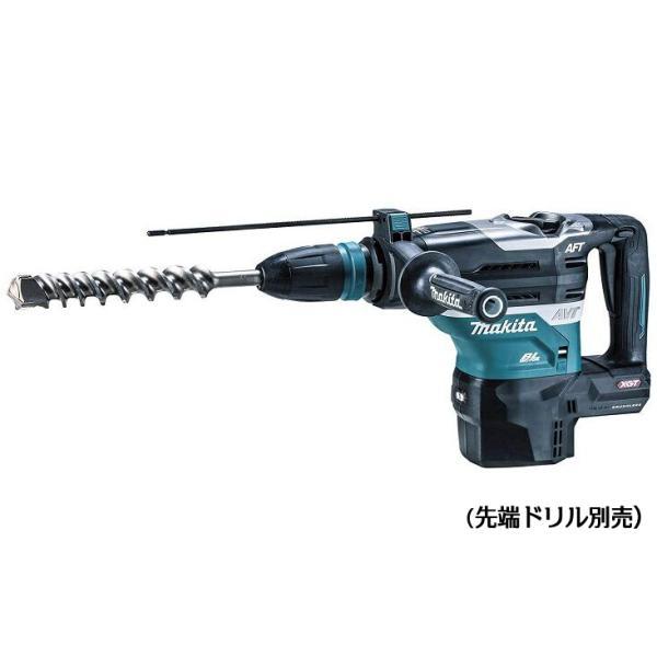 Makita HR005GZK 本体 + ケースセット 40mm 純正 充電式ハンマドリル 40Vmax ケース付き バッテリ・充電器別売 マキタ