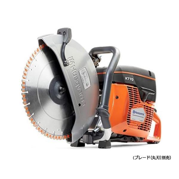 ハスクバーナ・ゼノア 純正 K770 14インチ 967696201 本体のみ パワーカッター ブレード別売 Husqvarna