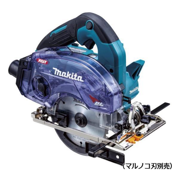 マキタ 純正 KS002GZ 本体のみ 青 ブルー 125ミリ 充電式防じんマルノコ  40Vmax ノコ刃別売 バッテリ・充電器・ケース別売 makita
