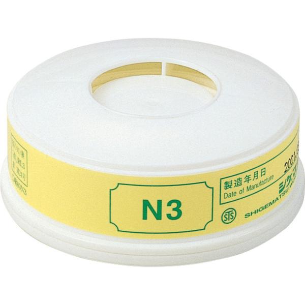 シゲマツ N3 交換用ろ過材 (1個) RL3 防じんマスク用 粒子捕集効率99.9% DR28SN DR80SN3 DR165対応 N-3 shigematsu