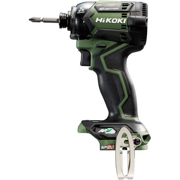 HiKOKI ハイコーキ WH36DC 2XPGSZ フォレストグリーン 緑 本体のみ インパクトドライバ 36V 対応