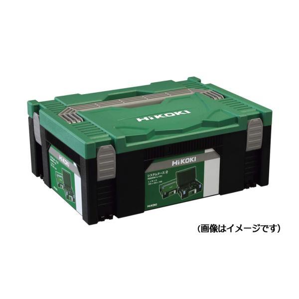 値下げ！HiKOKI WR36DH 36V システムケース２のみ×5箱 新品 HiKOKI（ハイコーキ） システムケース2 WR36DH ケースのみ CV18DA