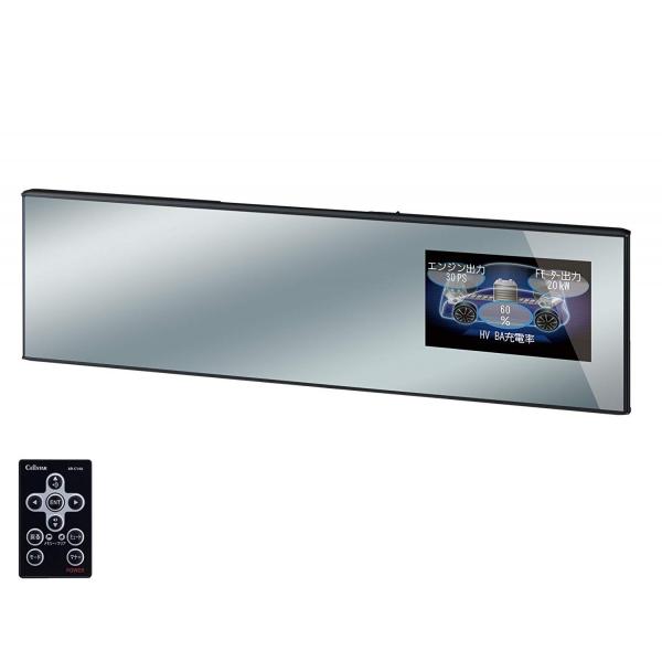 セルスターレーダー探知機の通販 価格比較 価格 Com