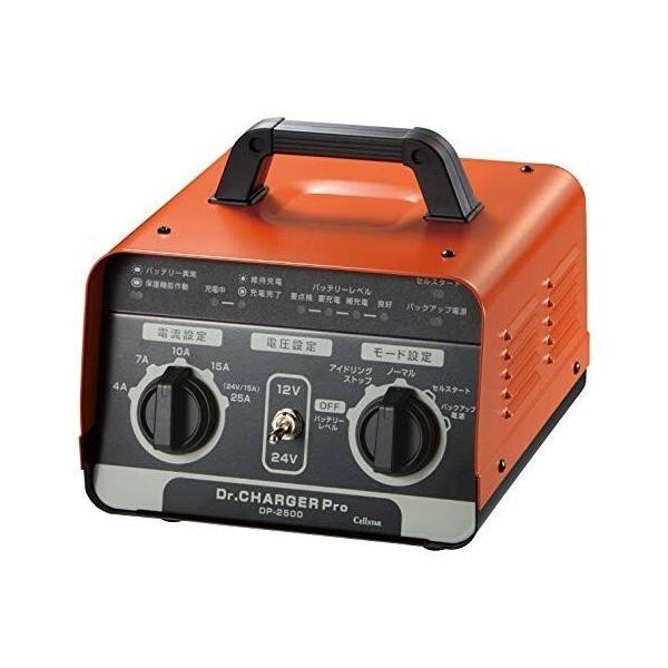 ZX^[ obe[[d DP-2500 DC12V/24VΉ Ή