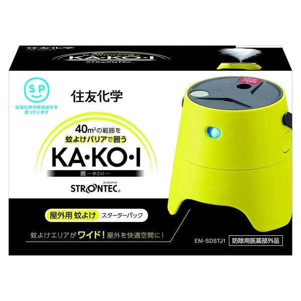 アウトドア用品 Kakoiの人気商品 通販 価格比較 価格 Com