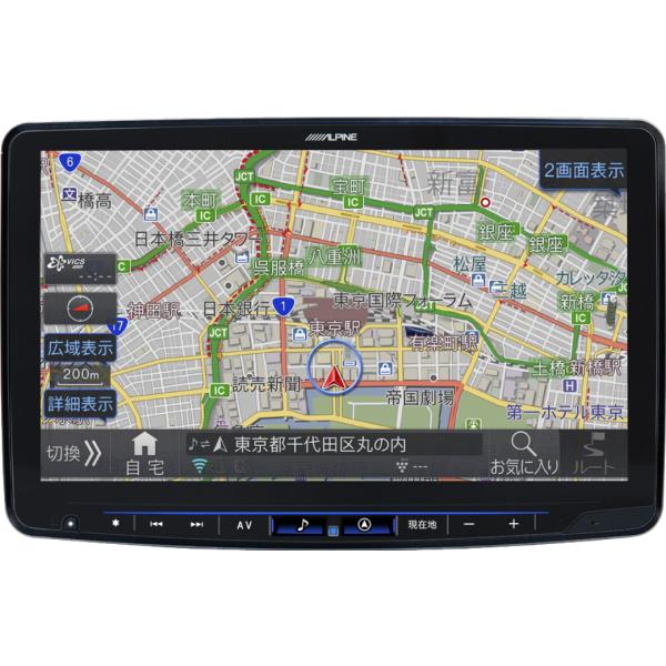 カーナビ xf11nx2 alpine-xf11nx2.jpg