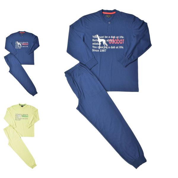 アダバット adabat ルームウェア 部屋着 パジャマ 上下 セットアップ ナイトウェア 長袖ヘンリーネック メンズ 0249-95 biget_adb-iii-0249-95