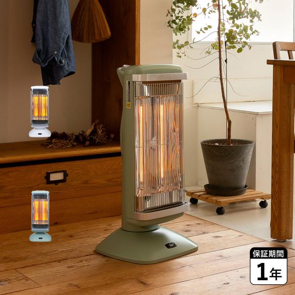 アラジン（Aladdin） グラファイトヒーター ストーブ ヒーター 電気