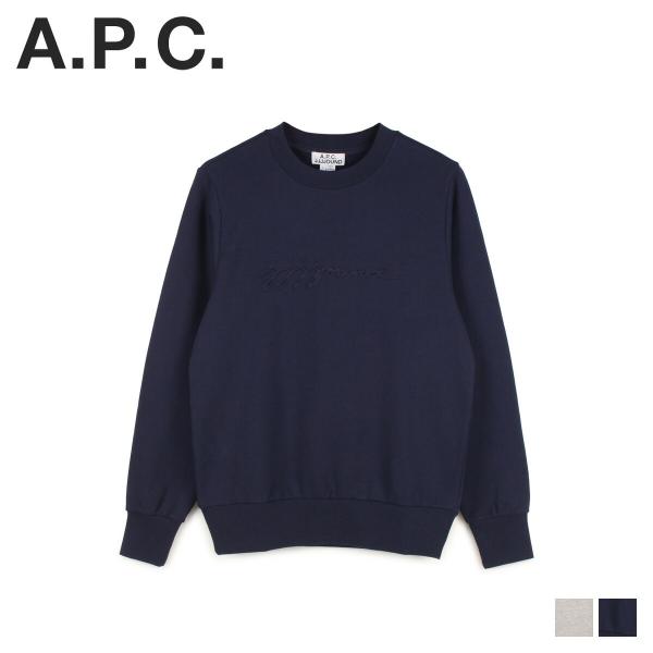 biget_apc-coeas-h27566