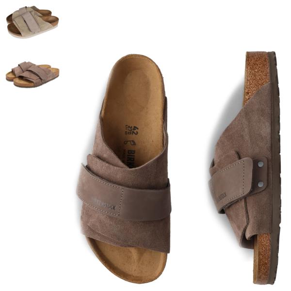 BIRKENSTOCK ビルケンシュトック キョウト サンダル