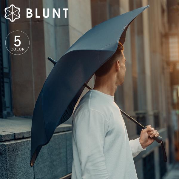 BLUNT ブラント 長傘 雨傘 65cm クラシック CLASSIC メンズ BLUNT ブラント 長傘 雨傘 65cm クラシック CLASSIC メンズ