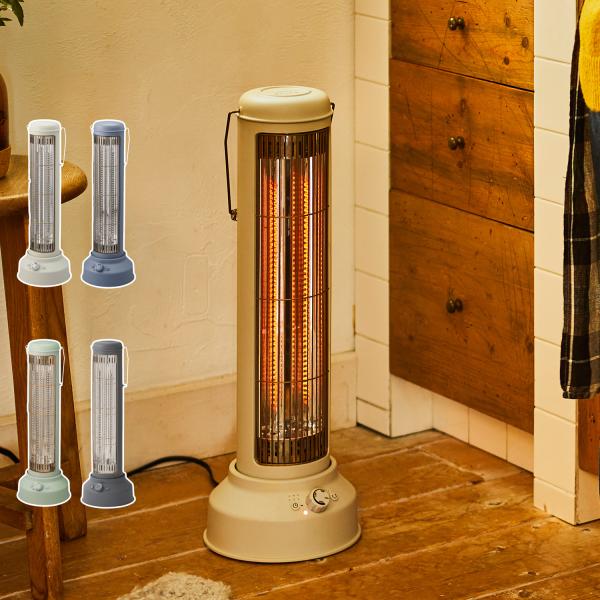 BRUNO ブルーノ ヒーター 電気ヒーター ストーブ カーボンヒーター