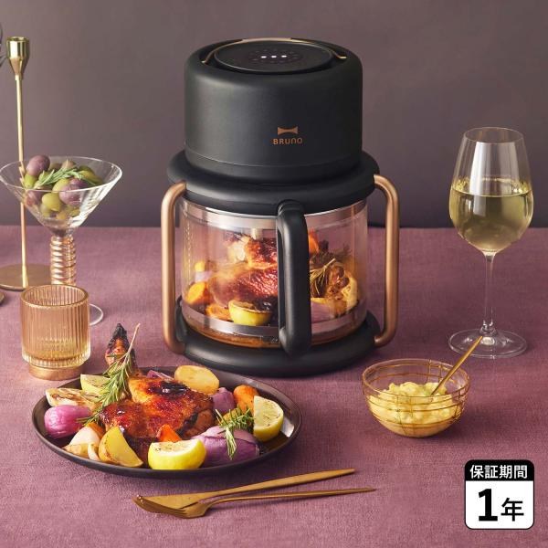 気になる油をサクッとカット！「おいしい」が見えるエアフライヤー揚げ物だけじゃない！本格的なグリル調理からお惣菜の温め直しまで、便利に使えるエアフライヤー。熱風で食材を360度包み込む「全方位ヒートフロー製法※1」で、147.2kcalカロリ...