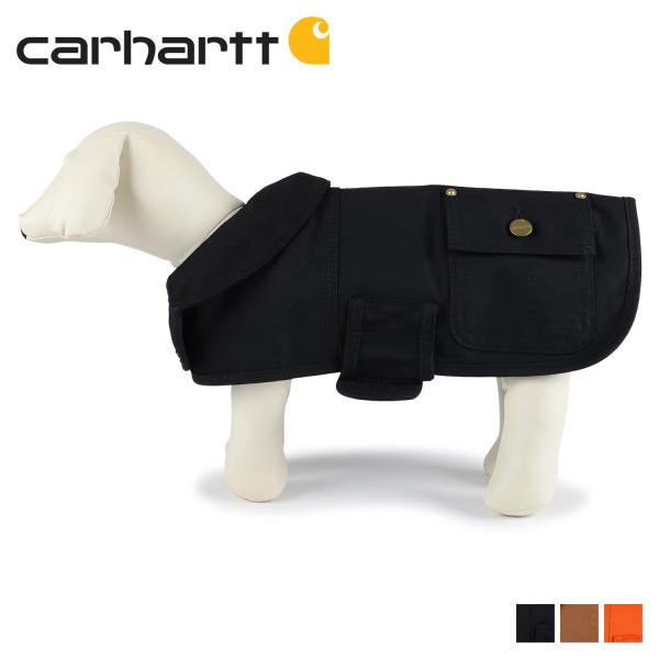 Carhartt（カーハート） ドッグウェア ドッグコート 犬服 チョアコート