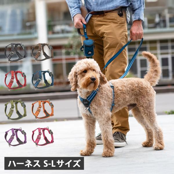 ドッグコペンハーゲン DOG Copenhagen コンフォートウォークエアハーネス ハーネス 犬 Sサイズ Mサイズ Lサイズ 小型犬 抜けない 胴輪 歩行補助