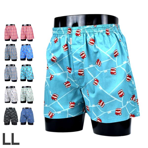 DAKS ダックス トランクス 下着 インナー アンダーウェア パンツ メンズ 前開き LL メンズ下着 男性 レッド ブルー グリーン グレー ブラック 黒