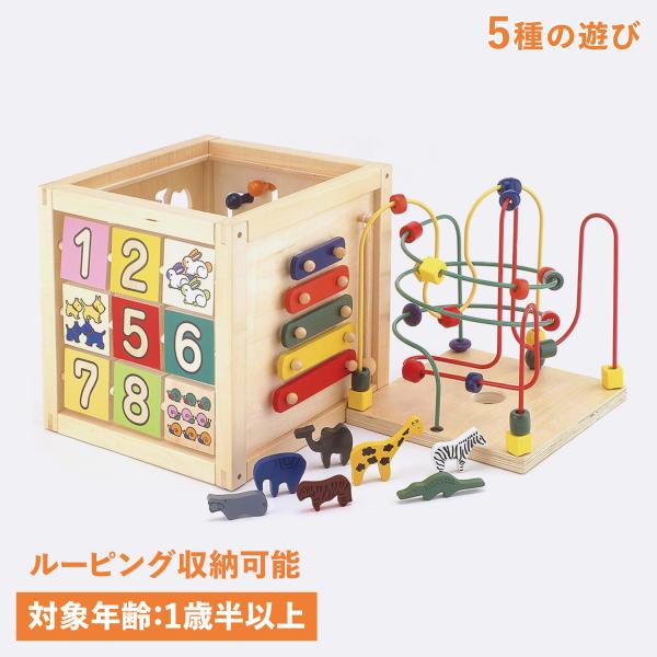 エド・インター（Ed・Inter） ジェニ GENI 森のあそび箱 型はめ パズル