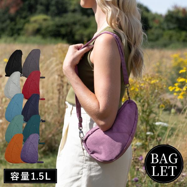 Healthy Back Bag ヘルシーバックバッグ スリングバッグ ボディバッグ ショルダー メンズ レディース 1.5L 斜めがけ 軽量 撥水 丈夫 ナイロン 6100