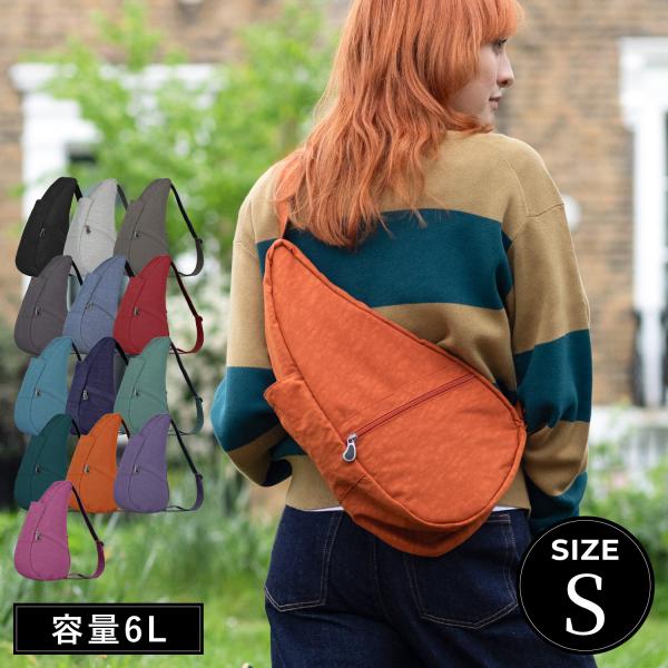Healthy Back Bag ヘルシーバックバッグ スリングバッグ ボディバッグ ショルダー メンズ レディース 6L 斜めがけ 軽量 撥水 大容量 S 6303