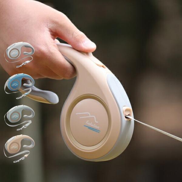 ハクサン hakusan リード クッション 犬 ショート 5m 小型犬 中型犬 大型犬 持ちやすい ハンドル付き ベーシック シングル ドラゴー・アンド・リード