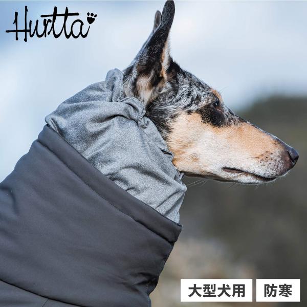 Hurtta フルッタ 犬 服 オーバーオール 犬服 冬 アウター 大型犬