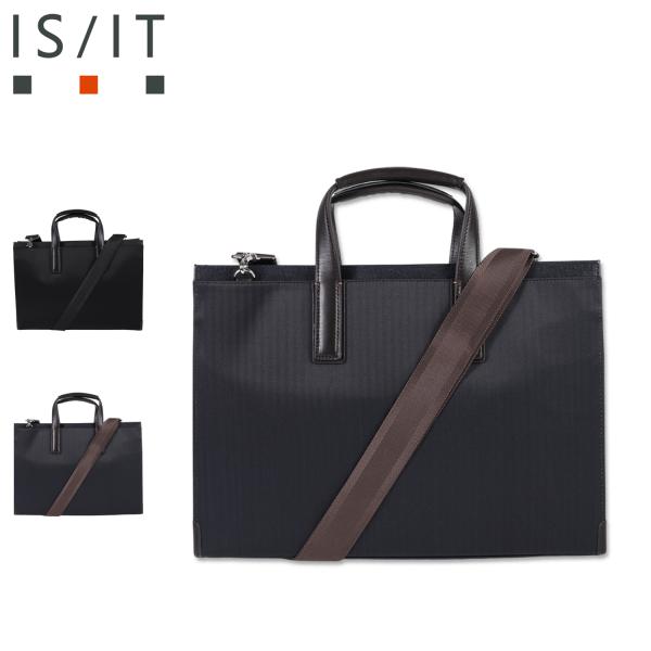 IS/IT イズイット ビジネスバッグ ブリーフケース ショルダー クラウディア メンズ 軽量 ナイロン 922511 IS/IT（イズイット） ビジネスバッグ ブリーフケース ショルダー