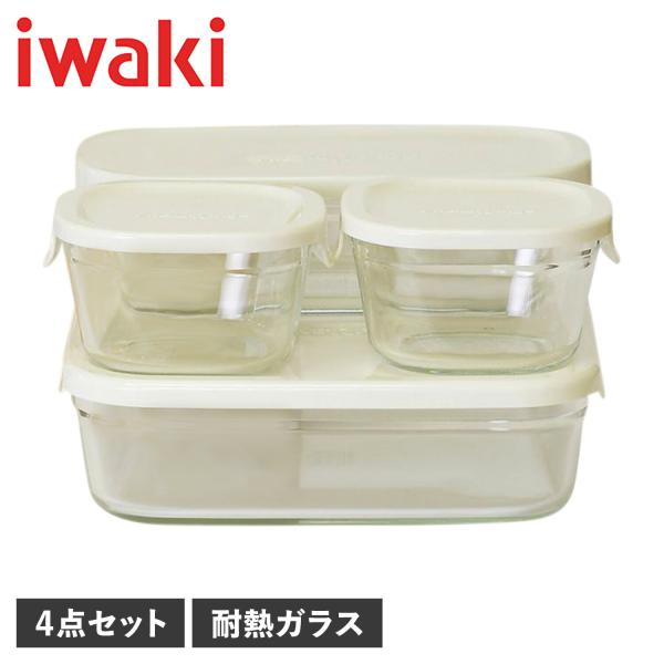 iwaki 保存・調理容器　パック＆レンジ　18点セット iwaki（イワキ） パック&レンジ 耐熱ガラス 保存容器 ガラス容器 4点