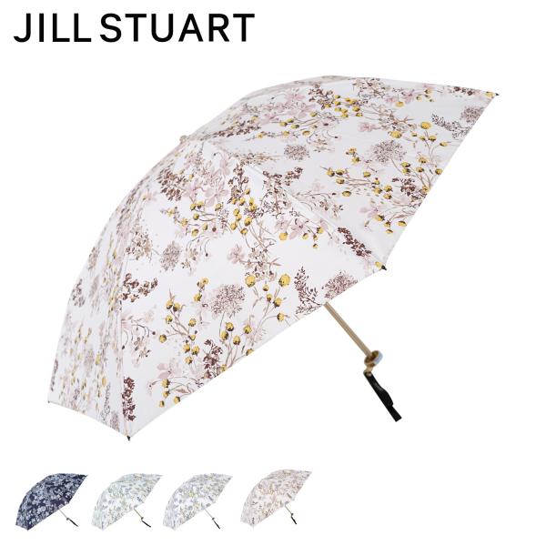 在庫一掃 JILLSTUART ジルスチュアート 日傘 折りたたみ 遮光 晴雨兼用