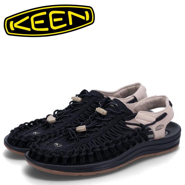 biget_keen-1027437