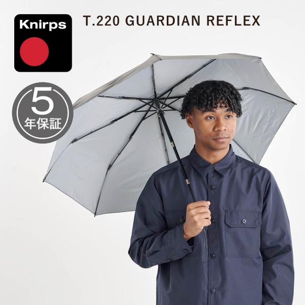 クニルプス Knirps 折りたたみ傘 自動開閉 軽量 コンパクト メンズ レディース KNTL220-4115R 母の日 Knirps（クニルプス） 折りたたみ傘 自動開閉 軽量 コンパクト メンズ