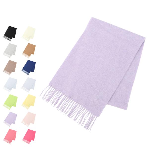 LANVIN COLLECTION ランバン コレクション マフラー ストール スカーフ