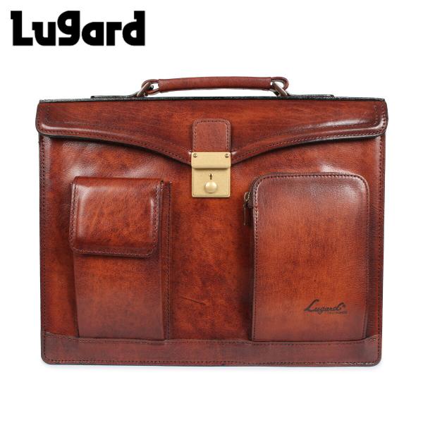 LUGARD（ラガード） 青木鞄 バッグ ビジネスバッグ ブリーフケース