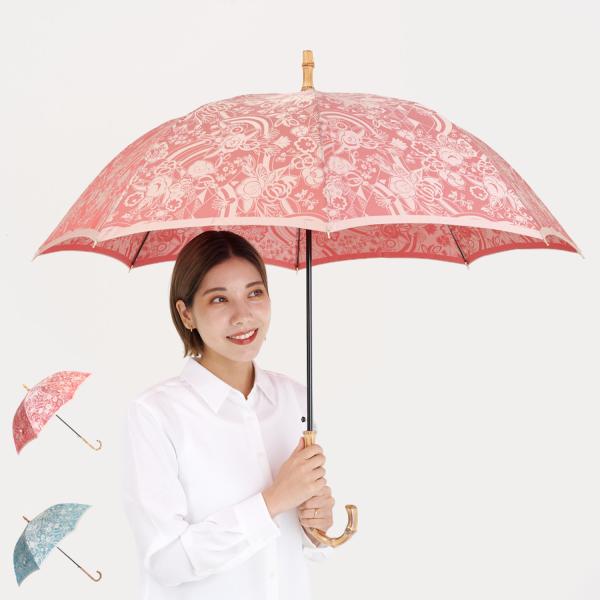 槙田商店 マキタショウテン 日傘 長傘 晴雨兼用 UVカット レディース 雨傘 傘 雨具 60cm KIRIE 母の日 マキタショウテン 槙田商店 日傘 長傘 晴雨兼用 UVカット レディース