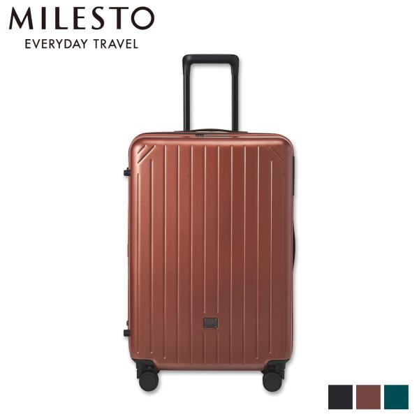 【美品】MILESTO ネイビー キャリーバッグ75L ミレスト MILESTO スーツケース キャリーケース 75L ストッパー