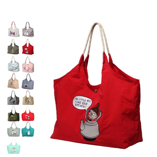 新品　ムーミン レジカゴ　バッグ　ブラック　スナフキン　ミィ　トートバッグ MOOMIN トートバッグ エコバッグ 刺繍 ミイ スナフキン ムーミン