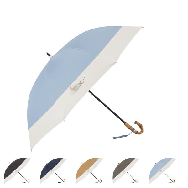 MACKINTOSH LONDON マッキントッシュロンドン 日傘 雨傘 長傘 晴雨兼用 東レ サマーシールド 55cm 軽量 遮光 遮熱 UVカット 1ML 21008